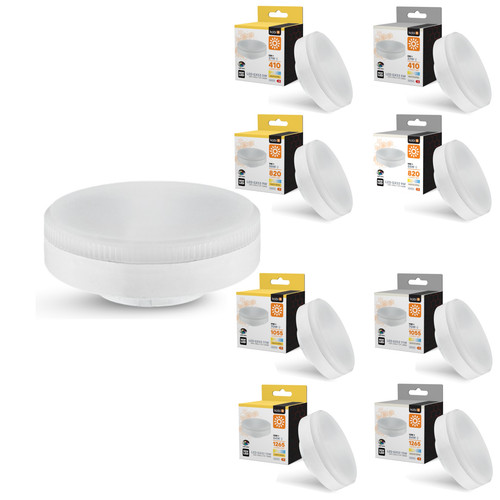 Gx53 led lampe 13w - gx53, 5w-13w
